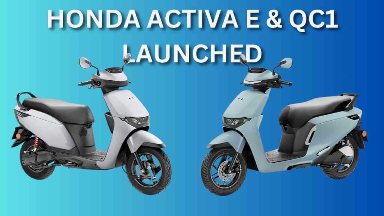 activa e and qc1 launched in india